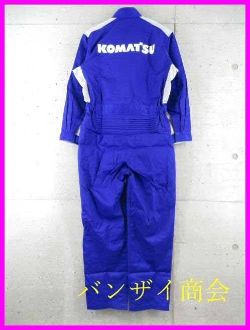 Amazon.co.jp: ですKOMATSU コマツ 長袖ワークツナギ つなぎ S